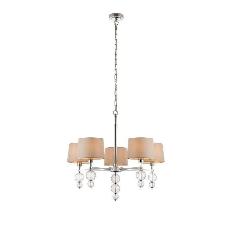 Adjustable Height Floor Lamp for Versatile Lighting NeedsAdjustable Height Floor Lamp for Versatile Lighting NeedsDarlaston Polished Nickel 5 Light Ceiling Pendant Adjustable Height Floor Lamp for Versatile Lighting NeedsAdjustable Height Floor Lamp for Versatile Lighting NeedsDarlaston Polished Nickel 5 Light Ceiling Pendant