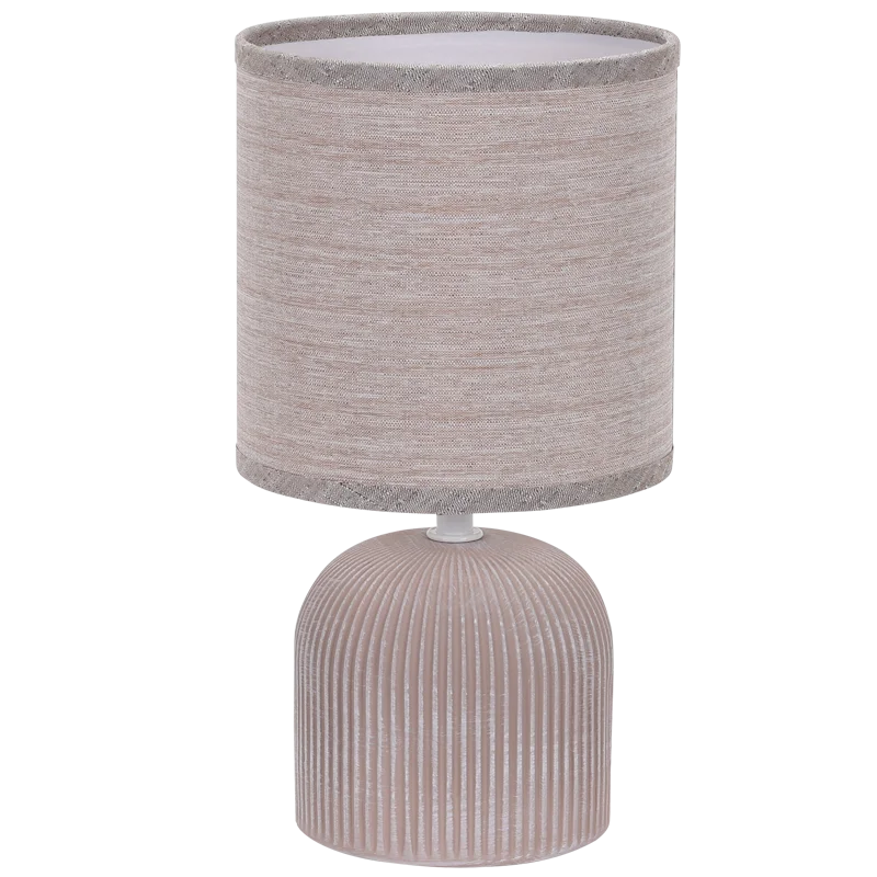 fabric table lamps with a linen shade for a relaxed and breathable lookfabric table lamps with a linen shade for a relaxed and breathable lookBrown Ribbed Ceramic Table Lamp fabric table lamps with a linen shade for a relaxed and breathable lookfabric table lamps with a linen shade for a relaxed and breathable lookBrown Ribbed Ceramic Table Lamp